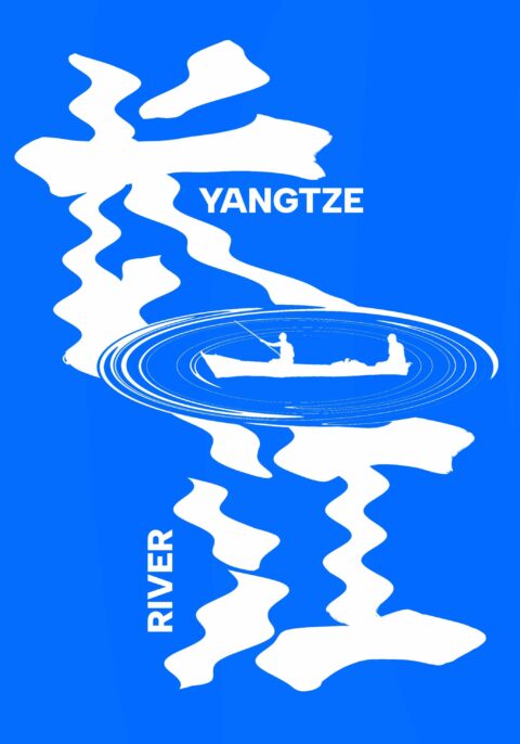 Yang Tze River Heritage & Yangtze (长江) karya Michelle Valencia Surjadi &ndash; 2602063491